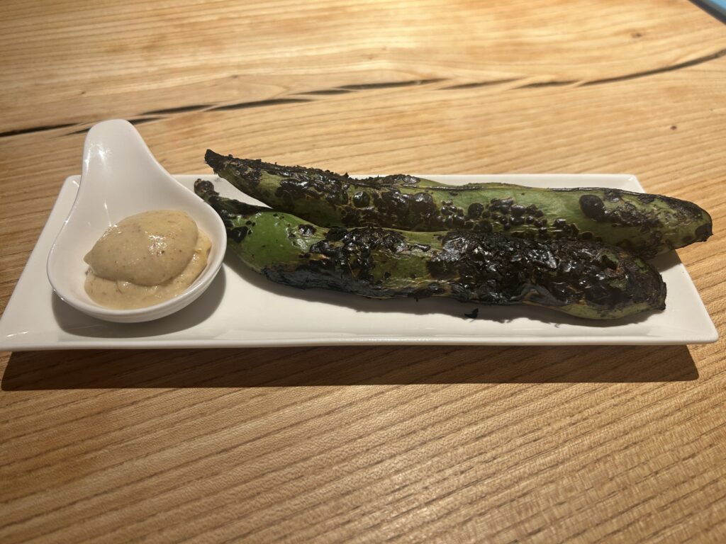 焼きそら豆(ナッツソース)